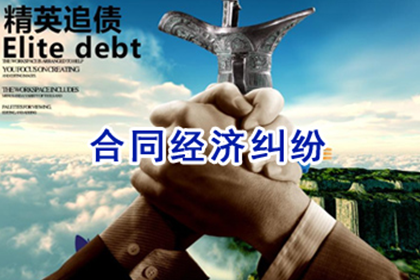 让老赖迅速履行还款义务的技巧